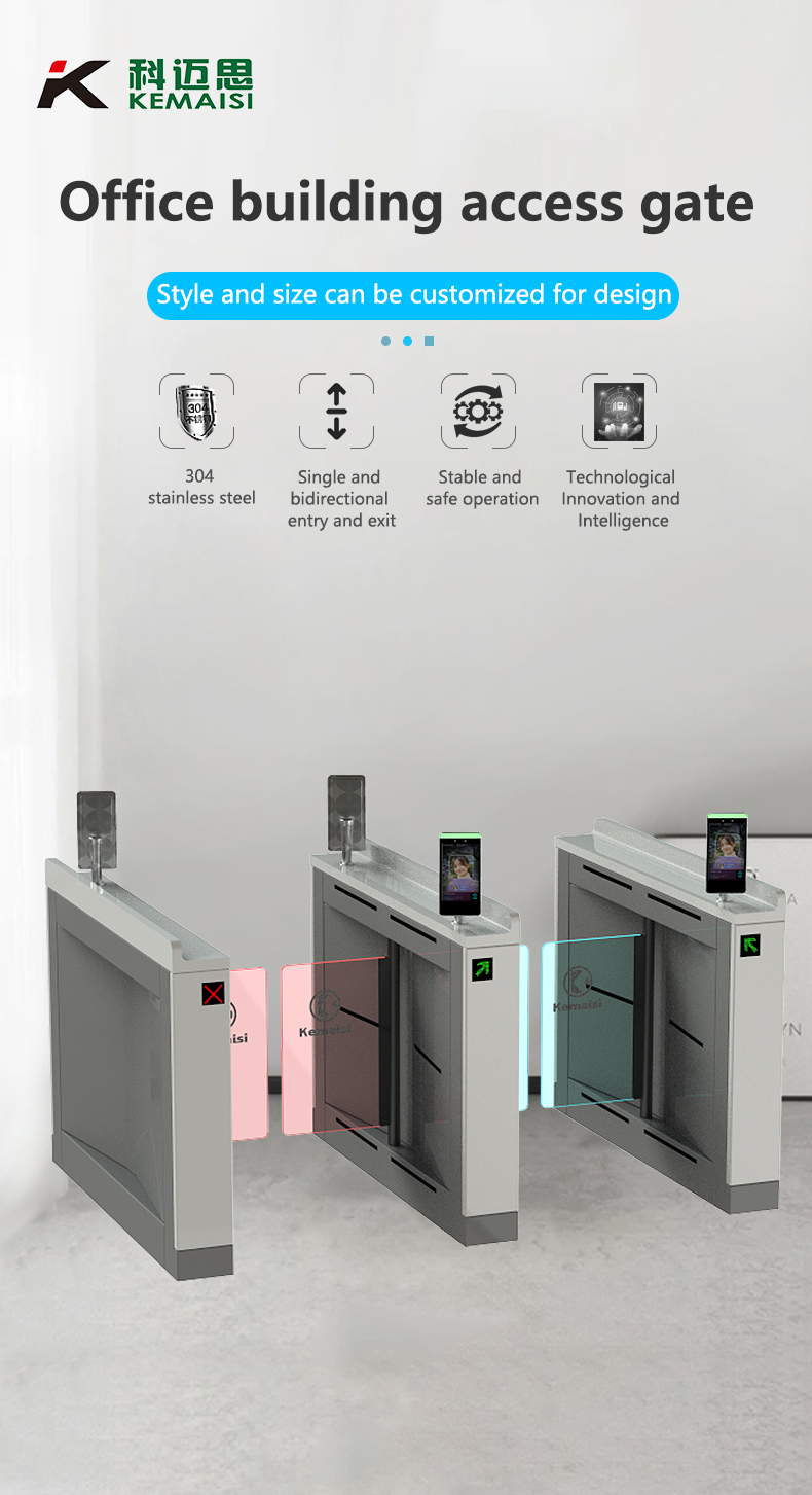 Baroxon Intelligent Swing Gate Indonesia