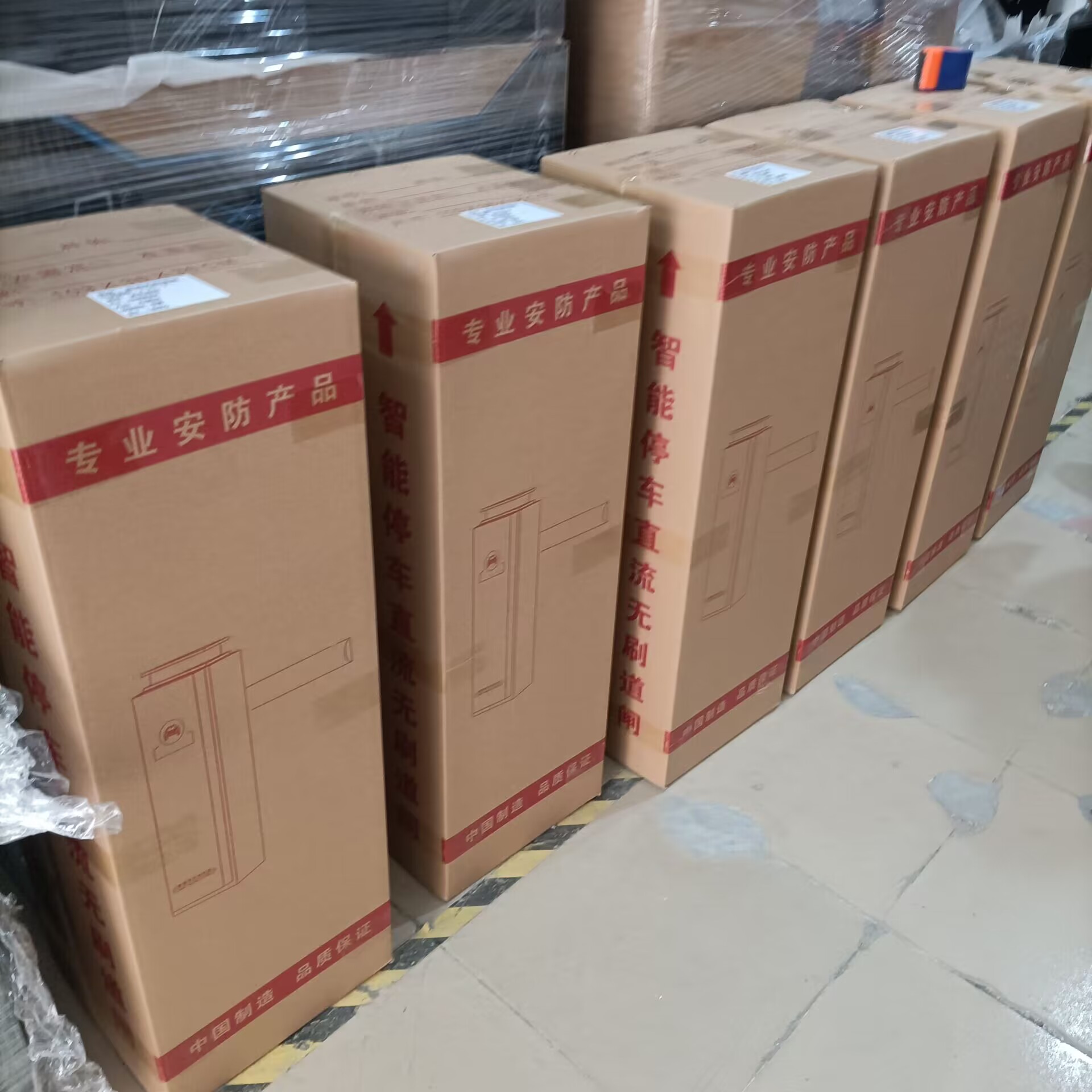 Packing & Shipping