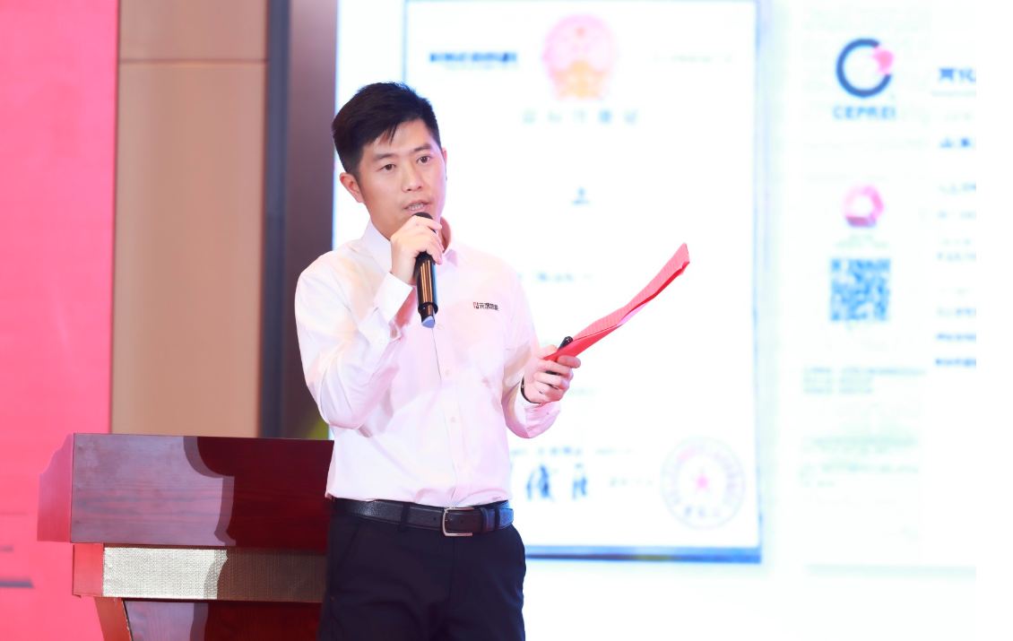 Vice Director Zou Lianglong Market Analysis