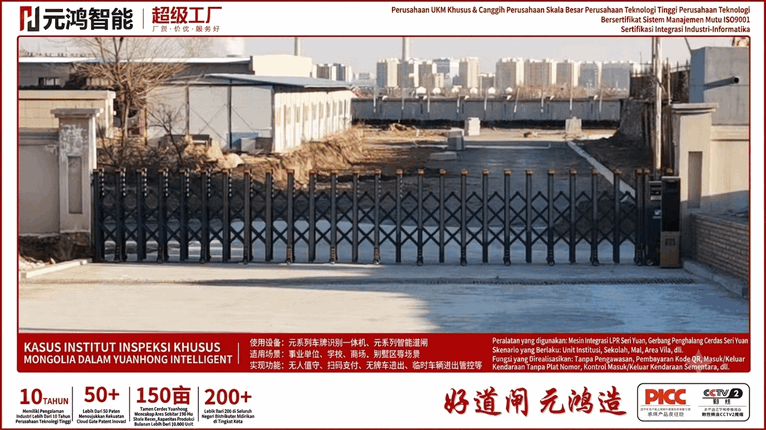 projects case3332
